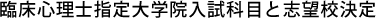 ՏSmww@
ȖڂƎu]Z